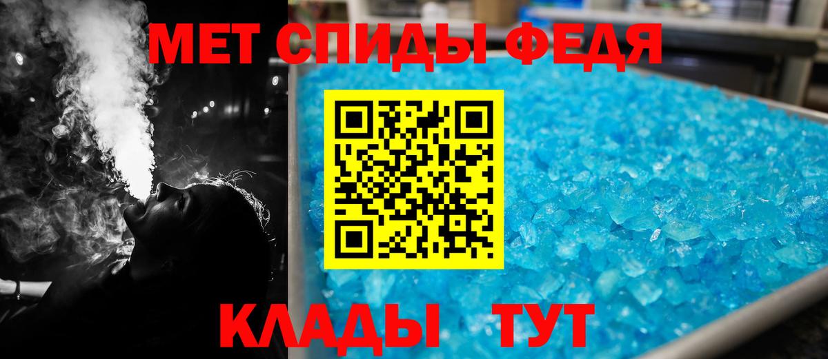 Amphetamine Premium Артём