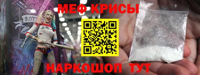 соль курить ск Владивосток