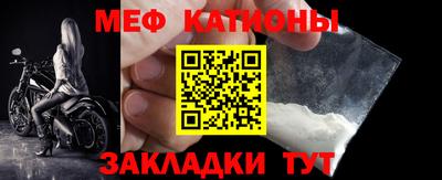 ALPHA-PVP Владикавказ
