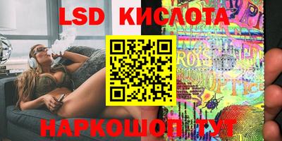 ALPHA-PVP Владикавказ