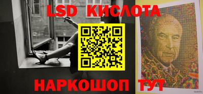 кокаин премиум Владимир