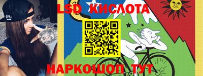 кокаин премиум Владимир