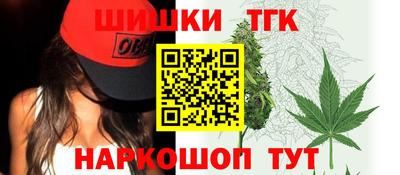 соль курить ск Владивосток