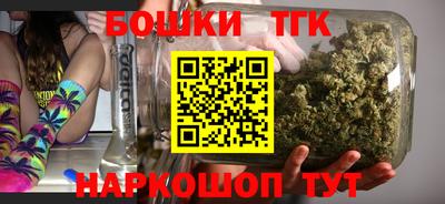 ALPHA-PVP Владикавказ