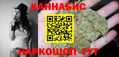 кокаин премиум Владимир