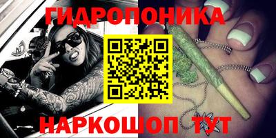 кокаин премиум Владимир