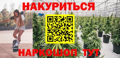 кокаин премиум Владимир