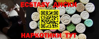 кокаин премиум Владимир