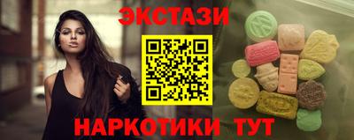 соль курить ск Владивосток
