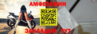 кокаин премиум Владимир