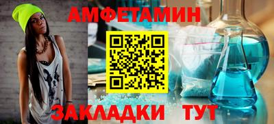 кокаин премиум Владимир