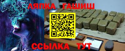 кокаин премиум Владимир
