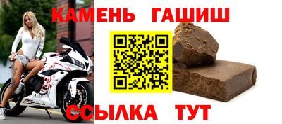 соль курить ск Владивосток
