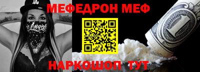 соль курить ск Владивосток