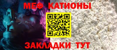 кокаин премиум Владимир