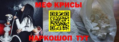 кокаин премиум Владимир