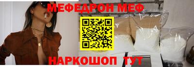 кокаин премиум Владимир