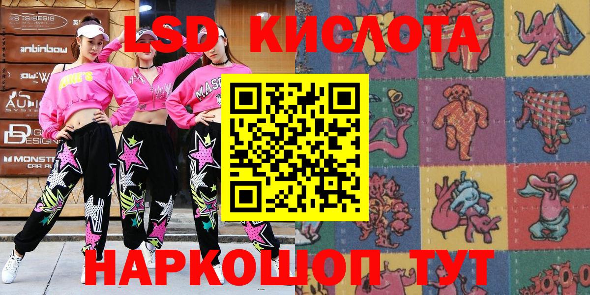 Марки N-bome 1500мкг  Вход с VPN  наркотики  Артём 